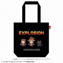 【グッズ-バッグ】TVアニメ「この素晴らしい世界に爆焔を!」 ROOTOTEコラボ トートバッグ 【アクロス】の画像