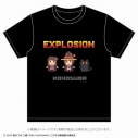 【グッズ-Tシャツ】TVアニメ「この素晴らしい世界に爆焔を!」 Tシャツ M【アクロス】の画像