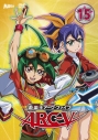 【DVD】TV 遊☆戯☆王ARC-V TURN-15の画像