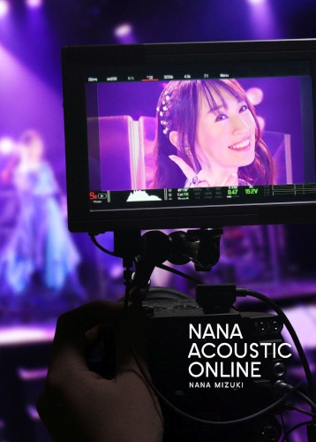 【DVD】水樹奈々/NANA ACOUSTIC ONLINE