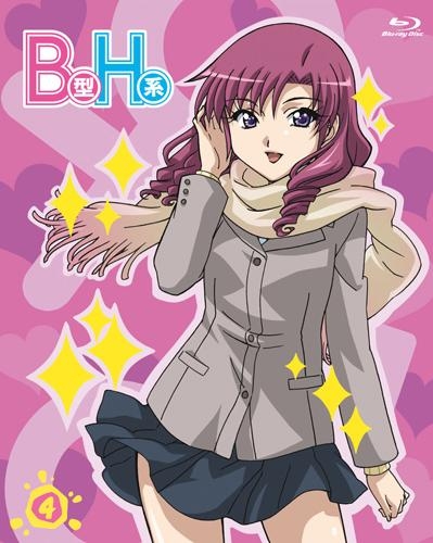 【Blu-ray】TV B型H系 4