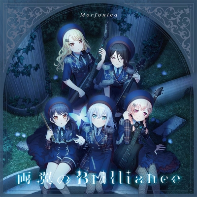 【キャラクターソング】BanG Dream! バンドリ! Morfonica 両翼のBrilliance 通常盤