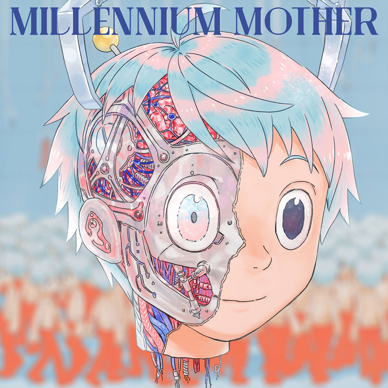 アルバム】Mili/Millennium Mother 初回生産限定盤 | アニメイト