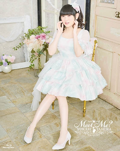 【Blu-ray】田村ゆかり/田村ゆかり LOVE ・ LIVE 2022 *Meet Me?*