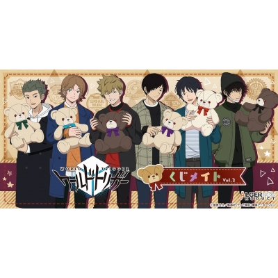 検索結果 Drama 下载 ダウンロード Download 百度网盘 Mega Mediafire Mp3 Cd 分享 感想 翻译 検索結果 Drama 下载 ダウンロード Download 百度网盘 Mega Mediafire Mp3 Cd 分享 感想 翻译