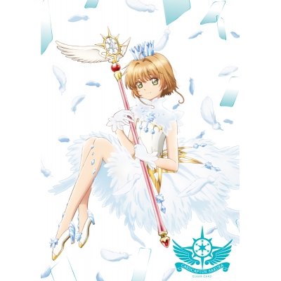 【Blu-ray】TV カードキャプターさくら クリアカード編 Vol.1