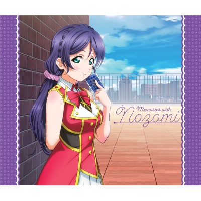 【キャラクターソング】ラブライブ! Solo Live! III from μ’s 東條希(CV.楠田亜衣奈)