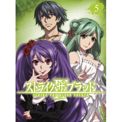 【DVD】ストライク・ザ・ブラッド IV OVA Vol.5 初回仕様版