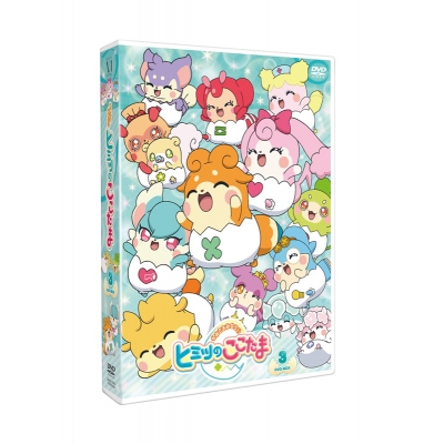【DVD】TV かみさまみならい ヒミツのここたま DVD-BOX vol.3