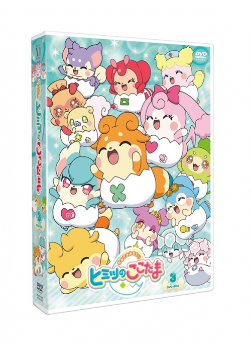 Dvd Tv かみさまみならい ヒミツのここたま Dvd Box Vol 3 アニメイト