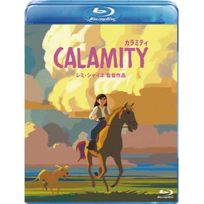 【Blu-ray】映画 カラミティ