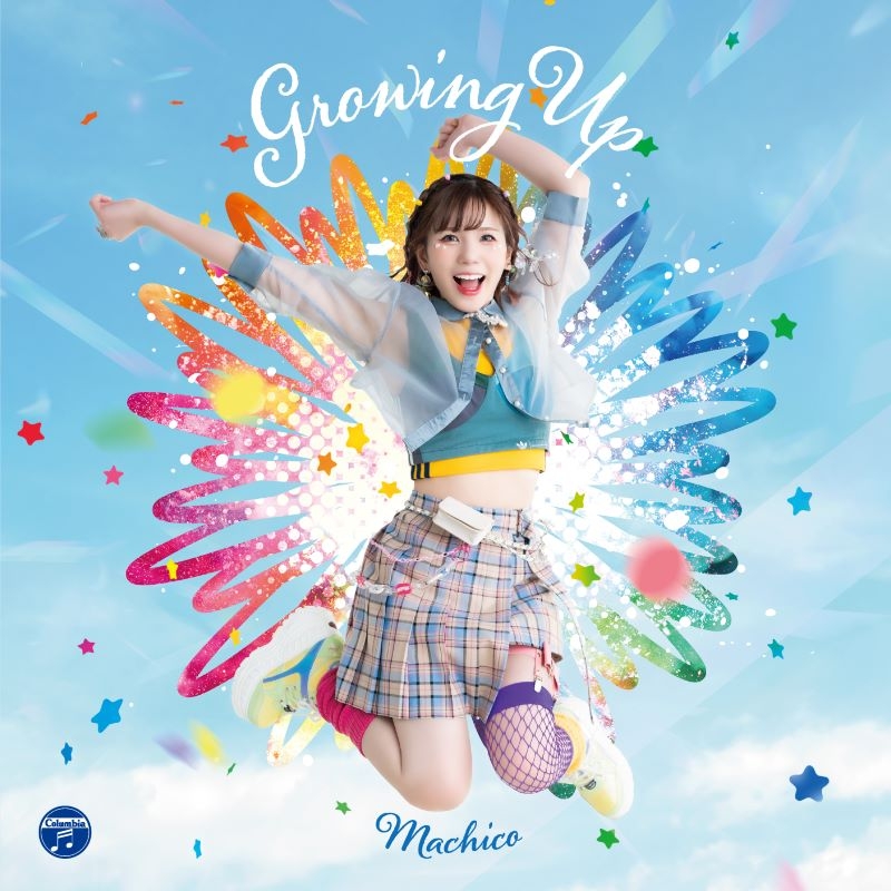 【音楽】TV この素晴らしい世界に祝福を！3 OP「Growing Up」/Machico DVD付き限定盤