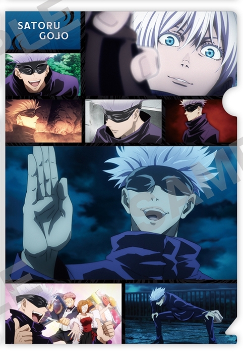 【グッズ-クリアファイル】呪術廻戦 ぷちクリアファイルコレクション vol.2