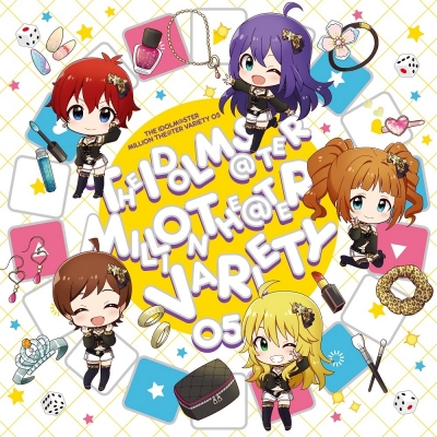 【キャラクターソング】THE IDOLM@STER MILLION THE@TER VARIETY 05