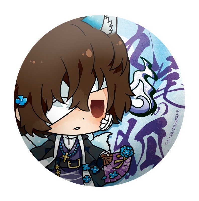 グッズ-バッチ】文豪ストレイドッグス -百鬼夜行絵巻- シークレット缶 