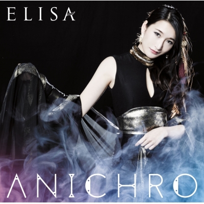 【アルバム】ELISA/ANICHRO 通常盤