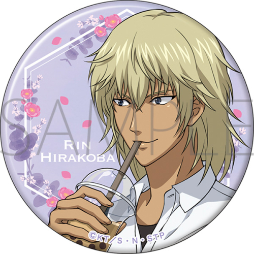 グッズ セットもの 新テニスの王子様 バースデーセット 平古場 凛 アクリルスタンド ブロマイド アクリルフォトフレーム 缶バッジ プレート アニメイト