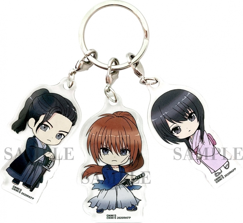 グッズ キーホルダー るろうに剣心 最終章 The Final The Beginning 3チャームキーホルダー 桂 抜刀斎 巴 アニメイト