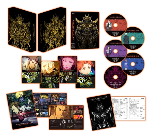 【Blu-ray】TV 牙狼<GARO>-VANISHING LINE- Blu-ray BOX 1