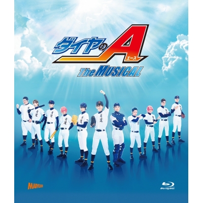【Blu-ray】舞台 ダイヤのA The MUSICAL 初回数量限定版