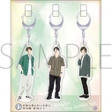 【グッズ-キーホルダー】斉藤壮馬の和心を君に 特別編 アクリルキーホルダー/Bの画像