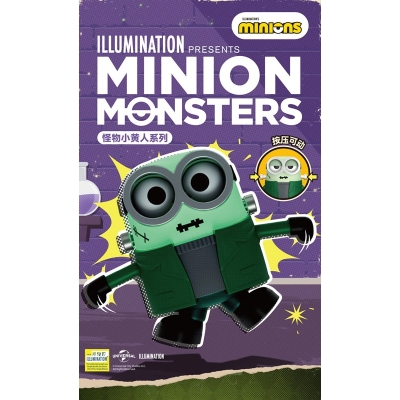 【トレーディングフィギュア】BLINDBOX ミニオンモンスターシリーズ