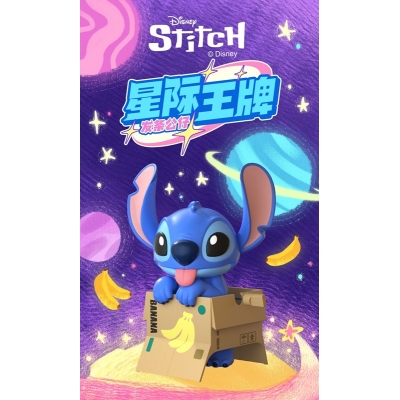 【トレーディングフィギュア】BLINDBOX スティッチ 銀河エース ゼンマイトイシリーズ