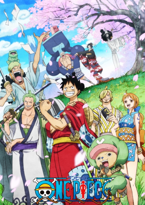 Dvd Tv One Piece ワンピース thシーズン ワノ国編 Piece 17 アニメイト