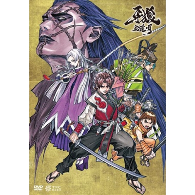 【DVD】TV 牙狼-紅蓮ノ月- DVD-BOX 1