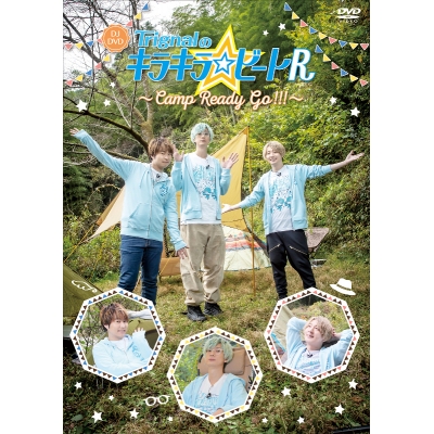 【DVD】DJDVD Trignalのキラキラ☆ビートR ~Camp Ready Go!!!~