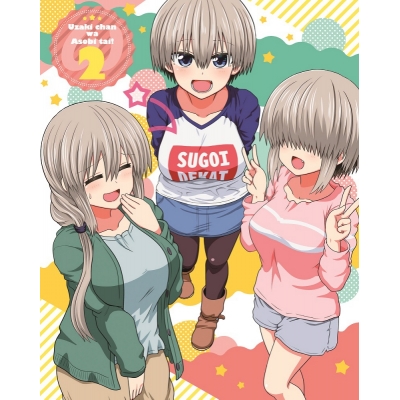 【Blu-ray】TV 宇崎ちゃんは遊びたい!ω 第2巻