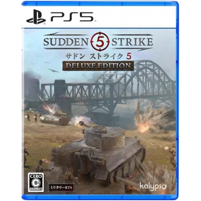 【PS5】サドン ストライク 5 デラックスエディション