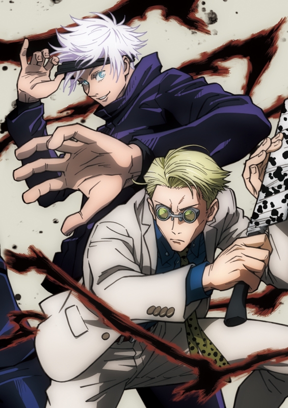 【セール対象】【DVD】TV 呪術廻戦 Vol.3 初回生産限定版