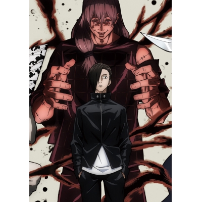 【セール対象】【Blu-ray】TV 呪術廻戦 Vol.4 初回生産限定版