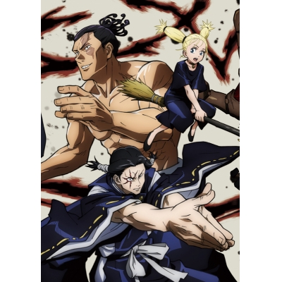 【セール対象】【DVD】TV 呪術廻戦 Vol.6 初回生産限定版