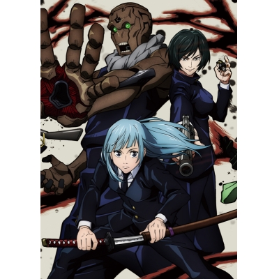 【セール対象】【Blu-ray】TV 呪術廻戦 Vol.7 初回生産限定版