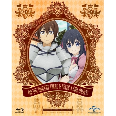 【Blu-ray】TV ネトゲの嫁は女の子じゃないと思った? Blu-ray BOX スペシャルプライス版 初回限定生産