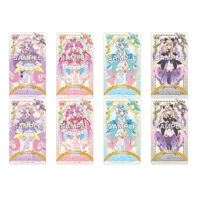 【グッズ-食品】名探偵プリキュア! うらないカードガム