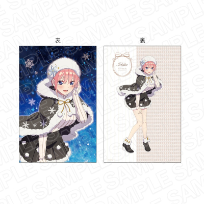 【グッズ-クッション】TVアニメ「五等分の花嫁∬」 特大クッション 一花 snow ver.