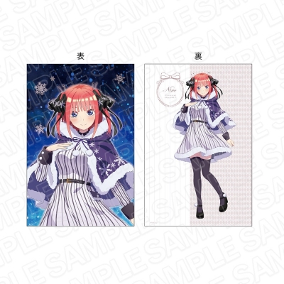 【グッズ-クッション】TVアニメ「五等分の花嫁∬」 特大クッション 二乃 snow ver.