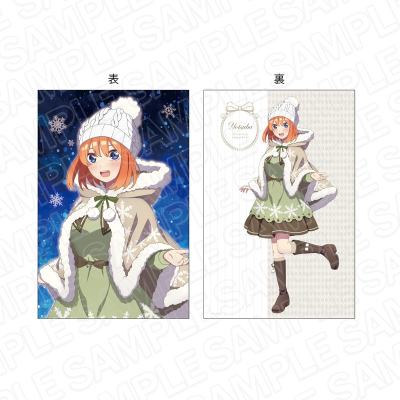 【グッズ-クッション】TVアニメ「五等分の花嫁∬」 特大クッション 四葉 snow ver.