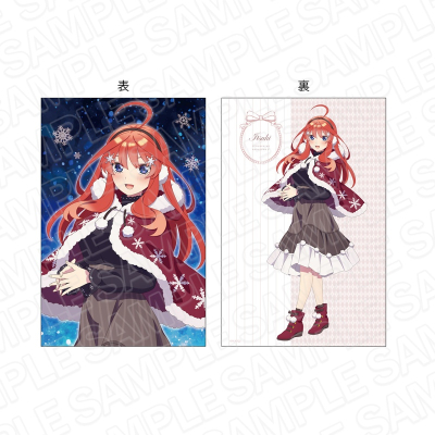 【グッズ-クッション】TVアニメ「五等分の花嫁∬」 特大クッション 五月 snow ver.