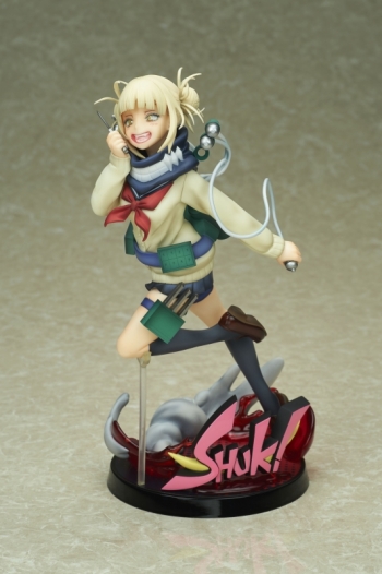 美少女フィギュア】僕のヒーローアカデミア トガヒミコ 1/8 完成品 