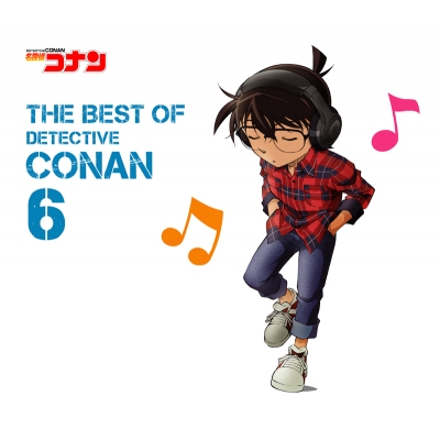 【アルバム】名探偵コナン テーマ曲集6~THE BEST OF DETECTIVE CONAN6~ 通常盤