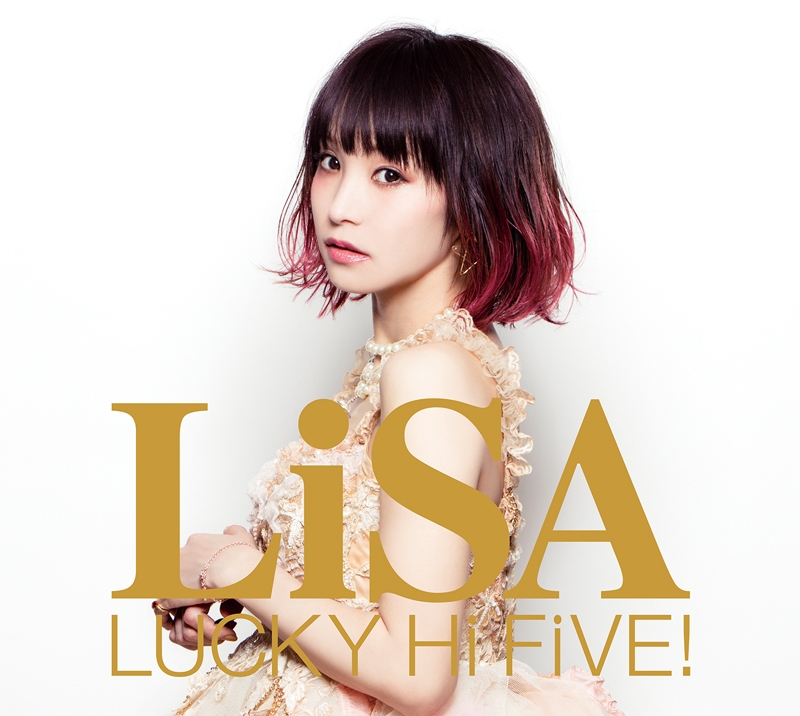 【アルバム】LiSA/LUCKY Hi FiVE! 初回生産限定盤
