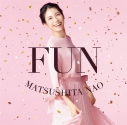 【アルバム】松下奈緒/FUN 初回生産限定盤の画像