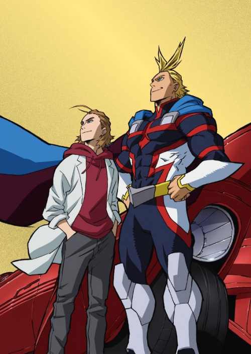 セール対象 Dvd 僕のヒーローアカデミア The Movie 2人の英雄 プルスウルトラ版 アニメイト セール対象 Dvd 僕のヒーローアカデミア The Movie 2人の英雄 プルスウルトラ版 アニメイト