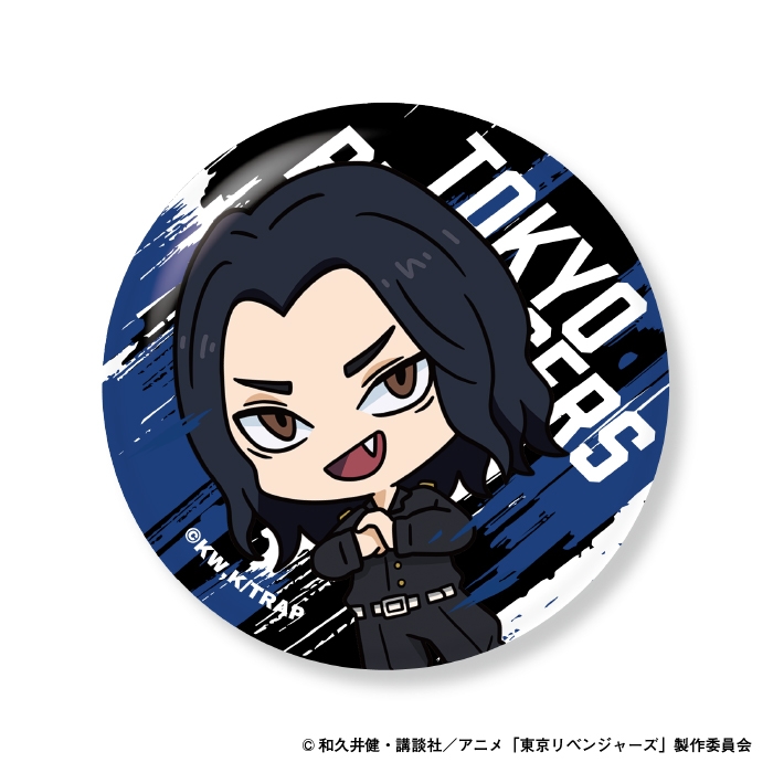 【グッズ-バッチ】東京リベンジャーズ 缶バッジ 場地圭介【culcolle】