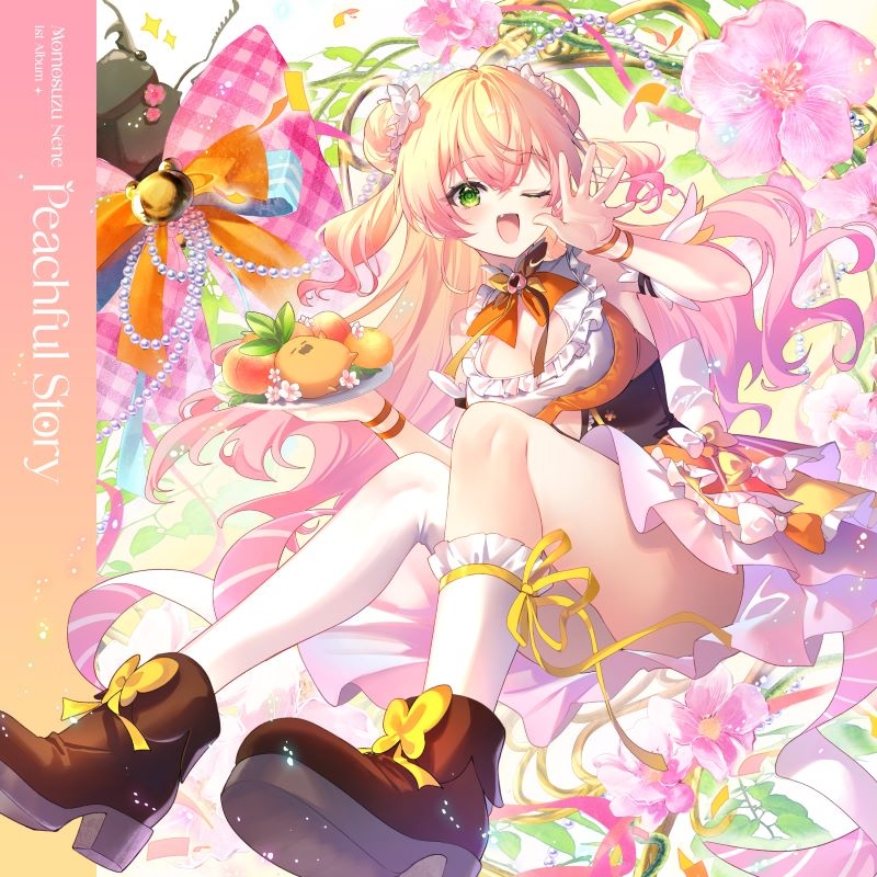 【音楽】桃鈴ねね/『Peachful Story』通常盤