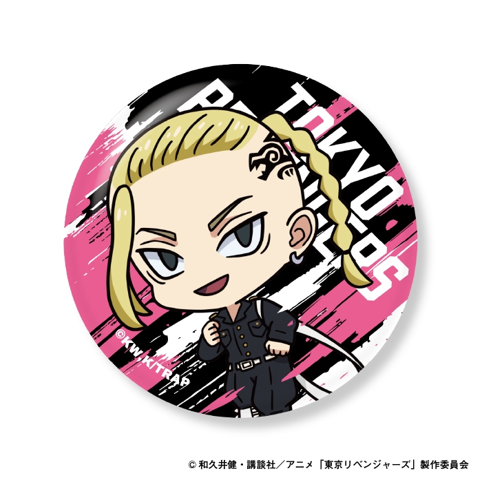 【グッズ-バッチ】東京リベンジャーズ 缶バッジ 龍宮寺堅【culcolle】